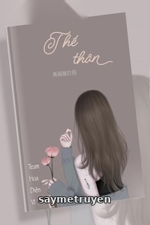 Thế Thân