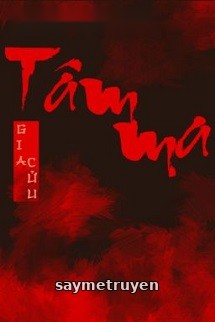 Tâm Ma
