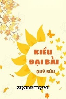 Kiều Đại Bài