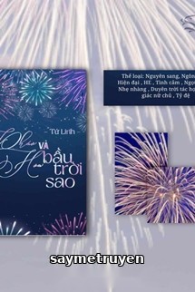 Pháo Hoa Và Bầu Trời Sao
