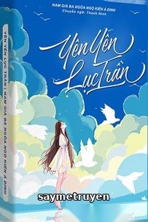 Yên Yên Lục Trần