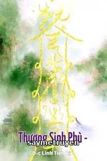 Thương Sinh Phù