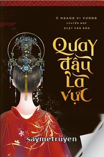 Quay Đầu Là Vực