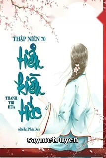 Thập Niên 70 Tiểu Kiều Tức
