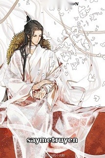 Đạo Quán Dưỡng Thành Hệ Thống