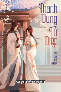 Thanh Dung Tử Diệp