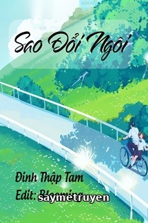 Sao Đổi Ngôi
