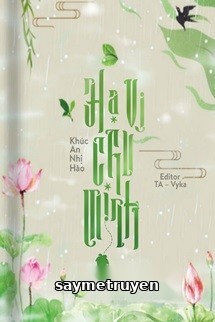 Hạ Vi Chu Minh