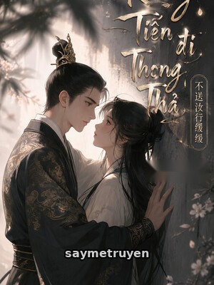 Không Tiễn, Đi Thong Thả