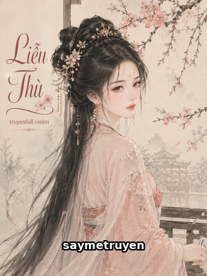 Liễu Thù - Zhihu