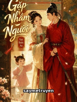 Gặp Nhầm Người, Vạn Bước An