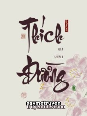 Thích Đường - Vụ Viên