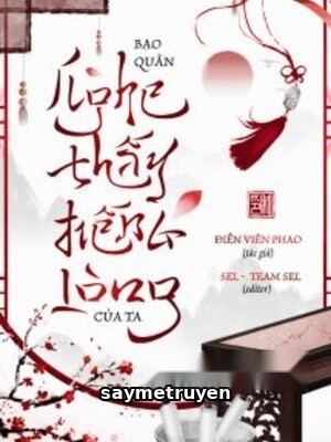 Bạo Quân Nghe Thấy Tiếng Lòng Của Ta