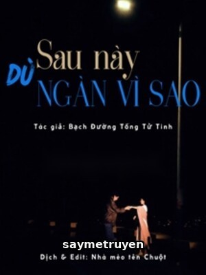 Dù Sau Này Ngàn Vì Sao