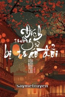 Đích Trưởng Tử Bị Tráo Đổi