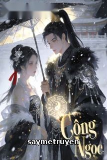 Công Ngọc - Ngưng Lũng