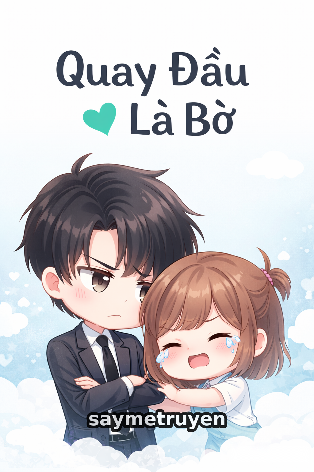 Quay Đầu Là Bờ_Vương Nhị Ba