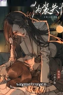 Giả Vờ Mất Trí Nhớ - Tiêu Thủy Huyền Khả