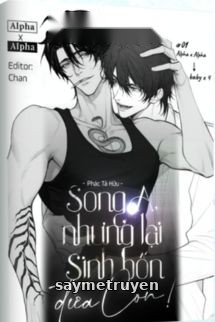Song A, Nhưng Lại Sinh Bốn Đứa Con!