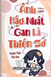 Ảnh Hậu Nhát Gan Là Thiên Sư