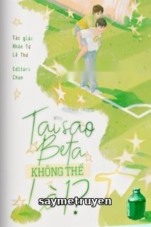 Tại Sao Beta Không Thể Là 1?