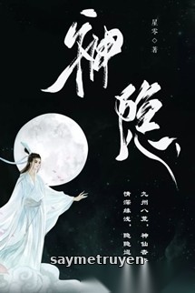 Thần Ẩn