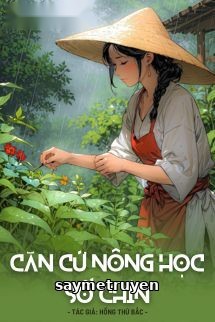 Căn Cứ Nông Học Số Chín