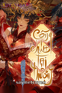 Công Chúa Tại Thượng