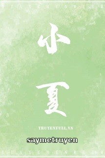 Tiểu Hạ