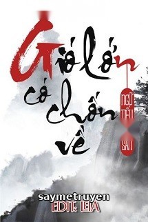 Gió Lớn Có Chốn Về