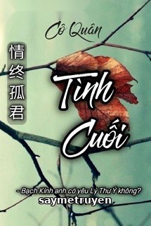 Tình Chung (Tình Cuối)
