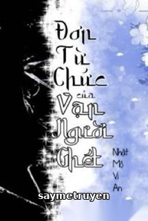 Đơn Từ Chức Của Vạn Người Ghét