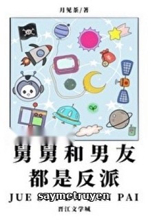 Cậu Và Bạn Trai Đều Là Vai Ác