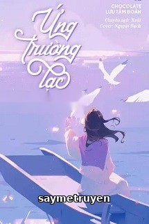 Ứng Trường Lạc