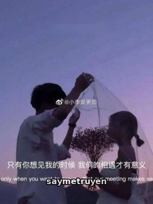Tâm Nguyện Của Anh, Từ Đầu Đến Cuối Đều Là Em