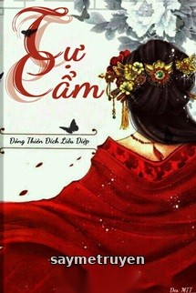 Tự Cẩm