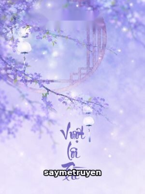 Vượt Lôi Trì - Hàm Hương