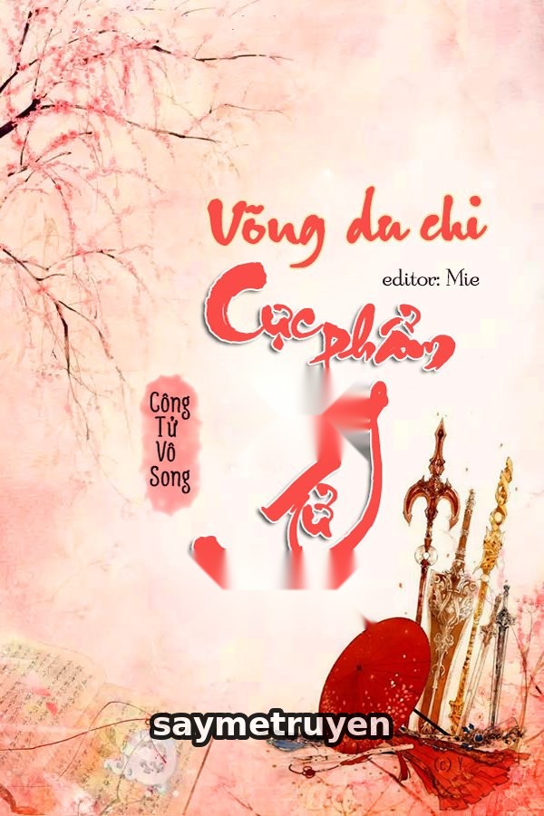Cực Phẩm Công Tử