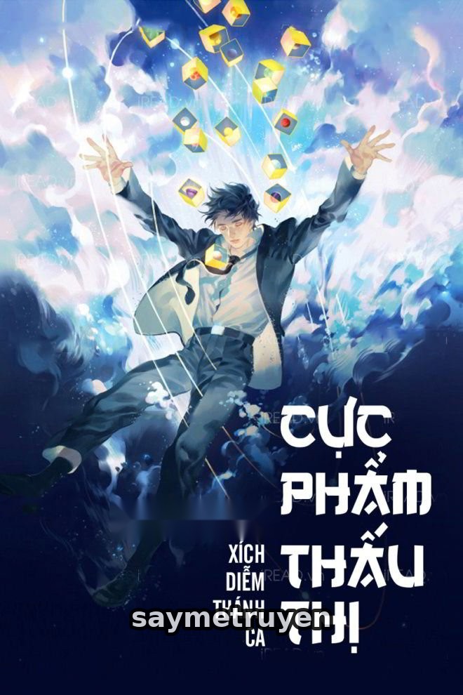 Cực Phẩm Thấu Thị