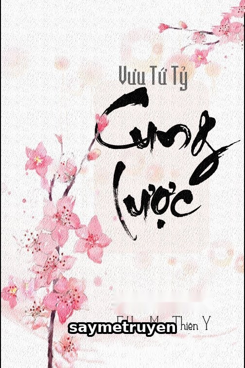 Cung Lược