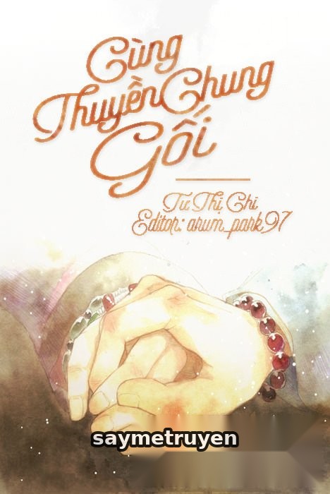 Cùng Thuyền Chung Gối