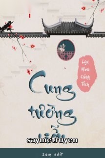 Cung Tường Liễu