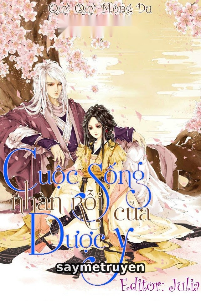 Cuộc Sống Nhàn Rỗi Của Dược Y