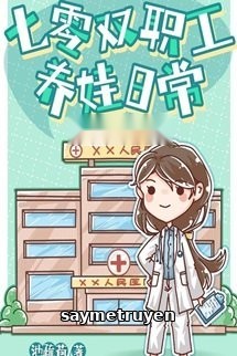 Cuộc Sống Nuôi Con Của Vợ Chồng Công Nhân Viên Thập Niên 70