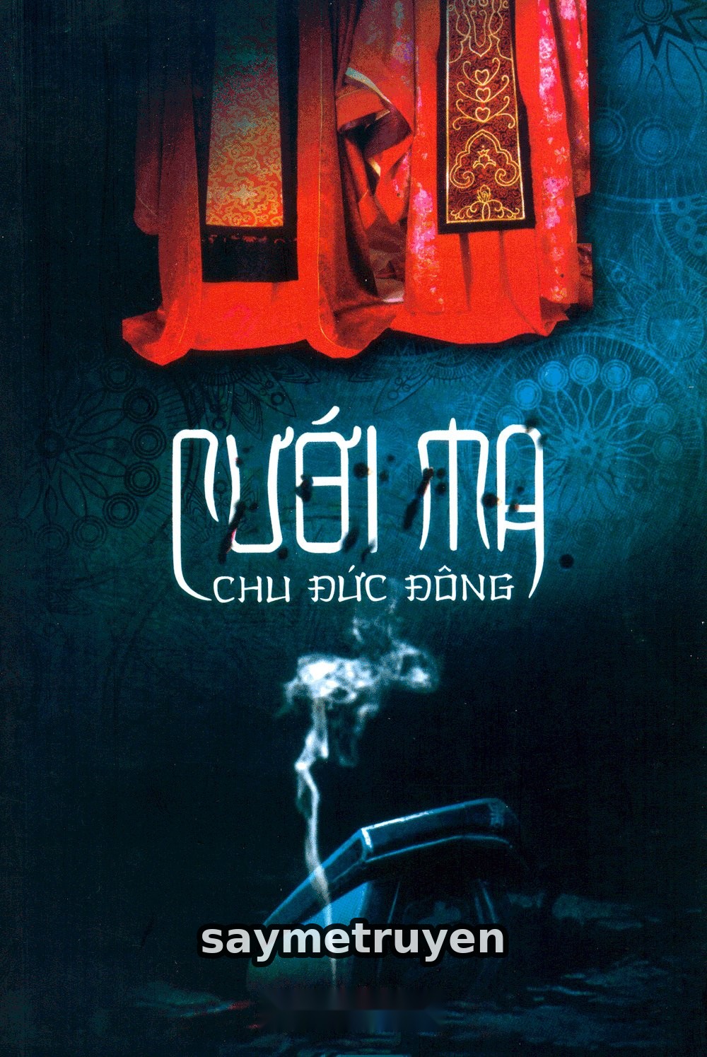 Cưới Ma (Minh Hôn)
