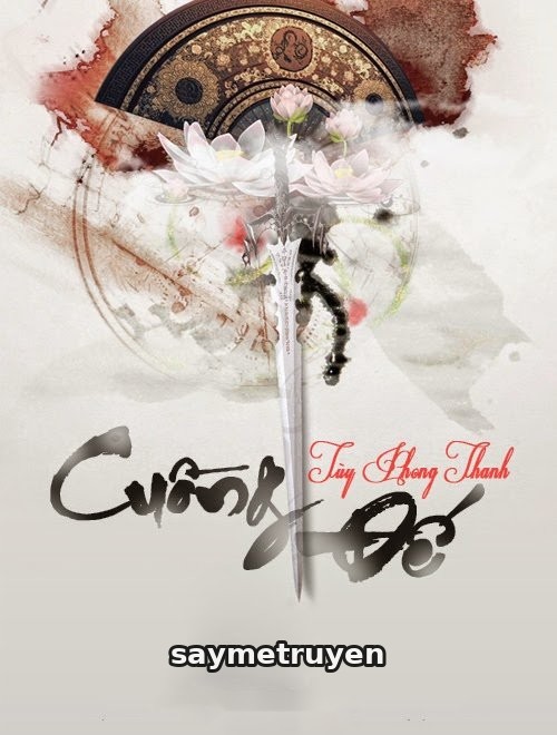 Cuồng Đế