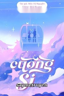 Cuồng Si