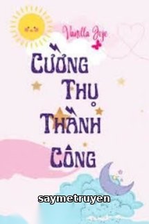 Cường Thụ Thành Công