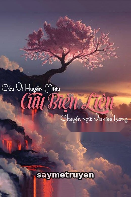 Cửu Biện Liên