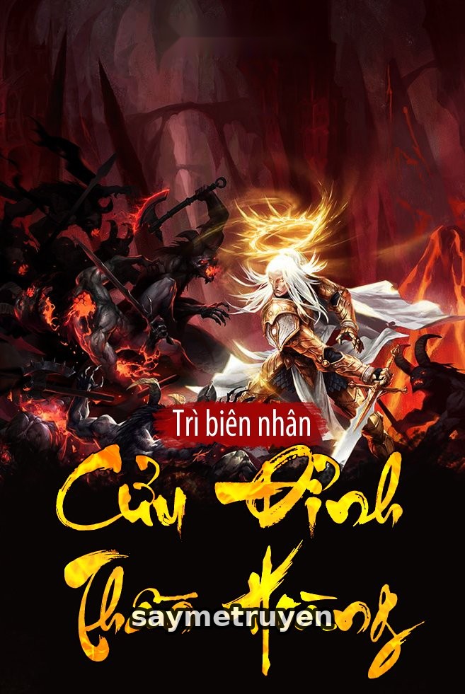 Cửu Đỉnh Thần Hoàng
